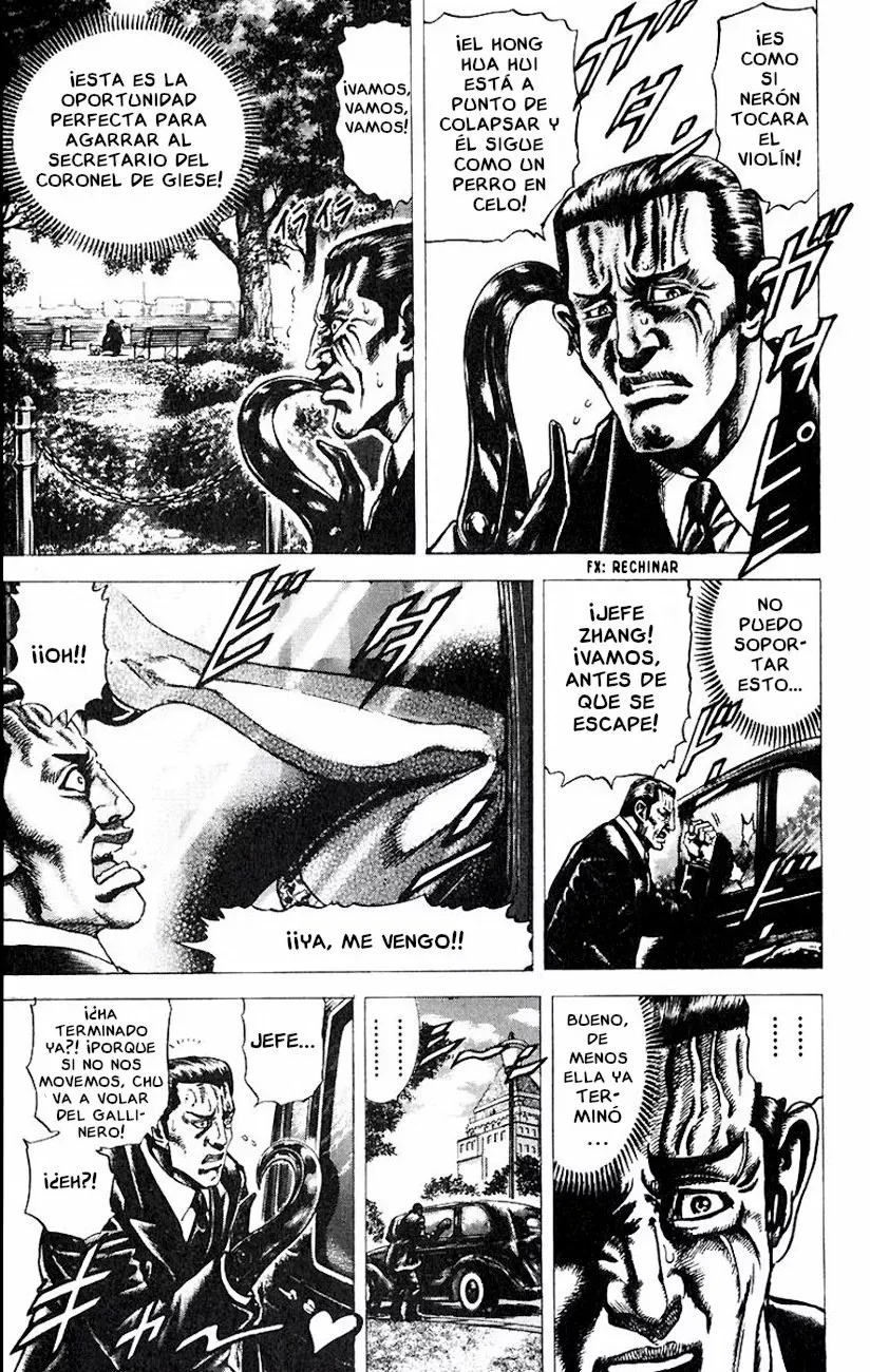Read Souten no Ken ES Manga Online