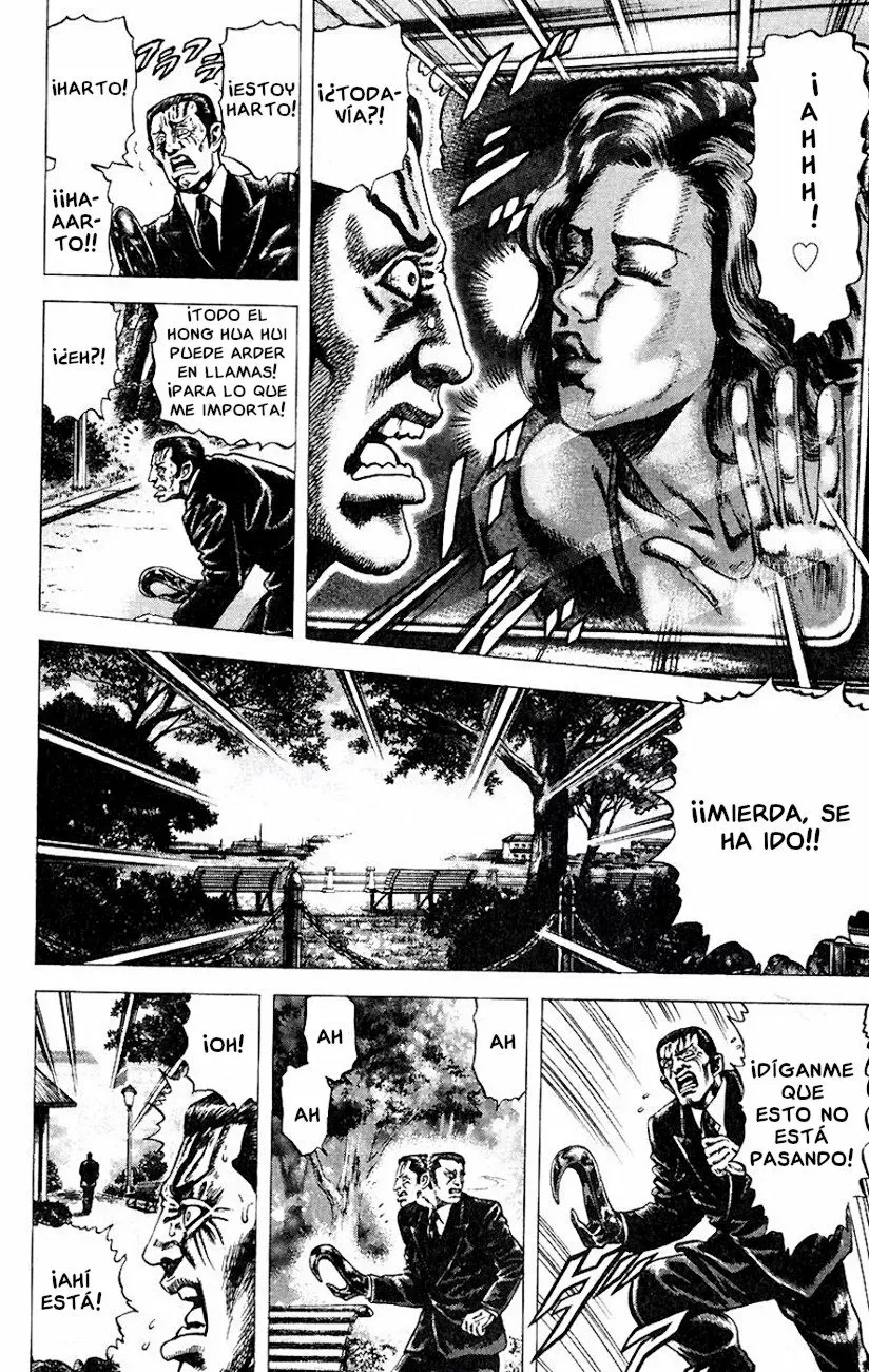 Read Souten no Ken ES Manga Online