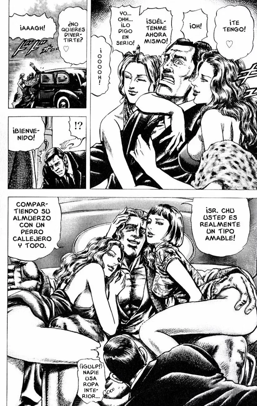 Read Souten no Ken ES Manga Online