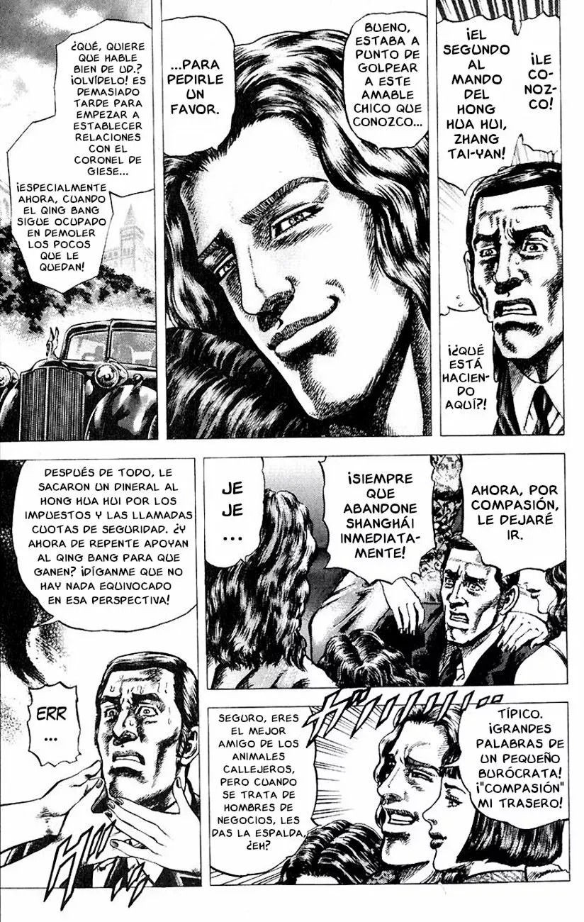 Read Souten no Ken ES Manga Online
