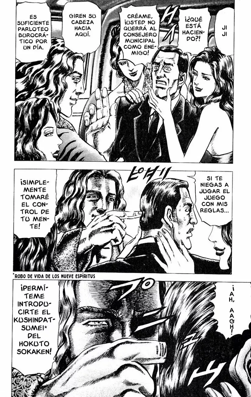 Read Souten no Ken ES Manga Online