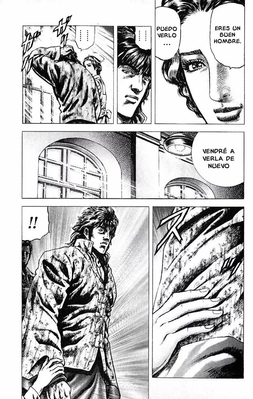 Read Souten no Ken ES Manga Online