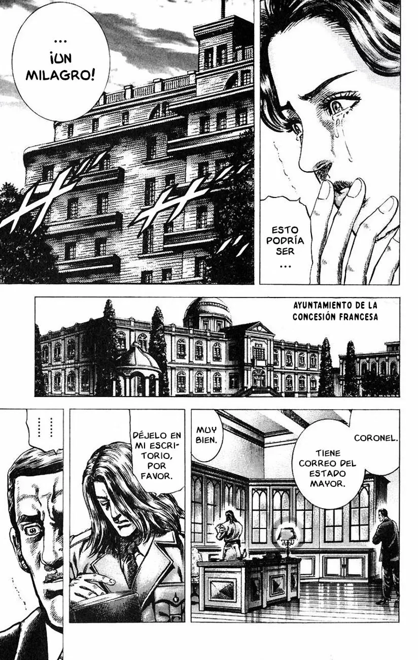 Read Souten no Ken ES Manga Online