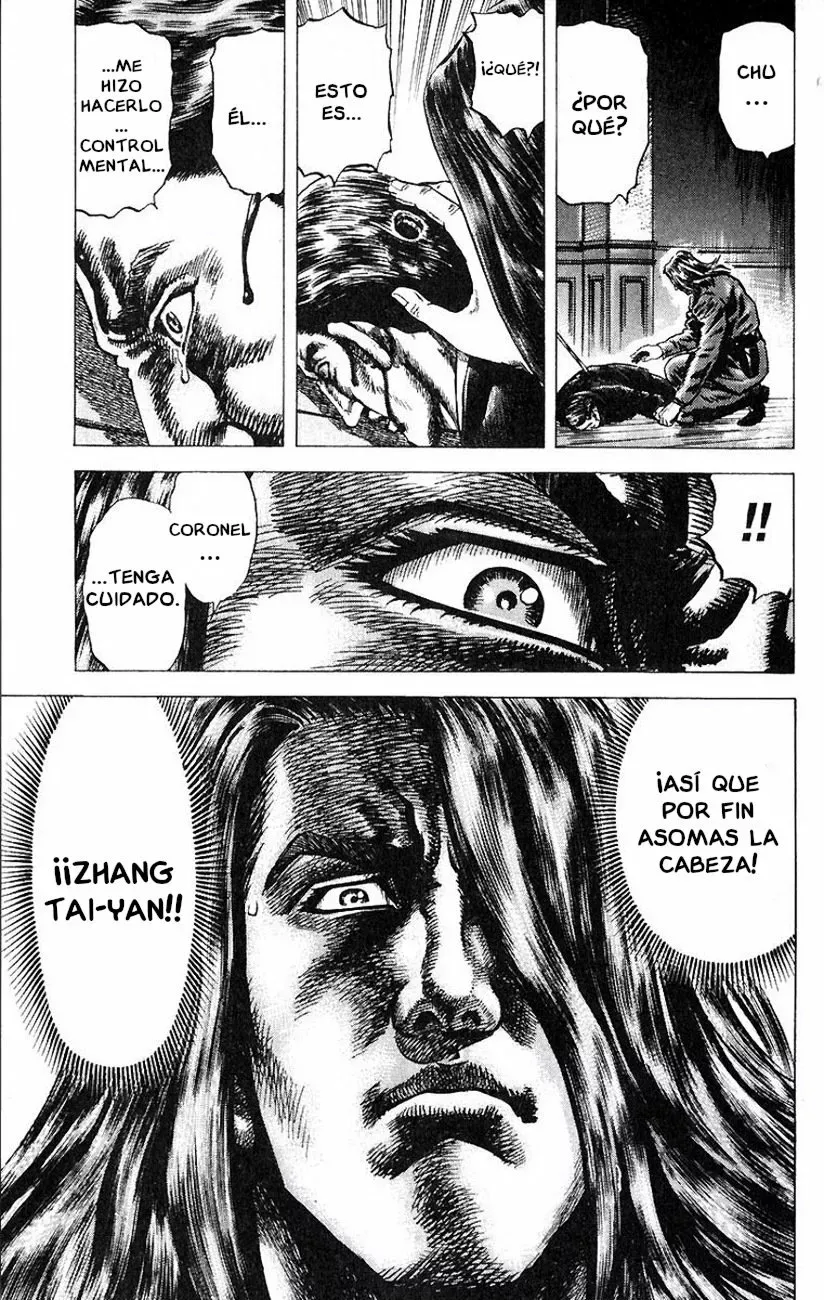Read Souten no Ken ES Manga Online