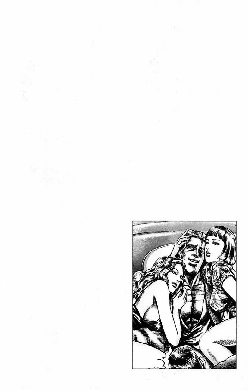Read Souten no Ken ES Manga Online