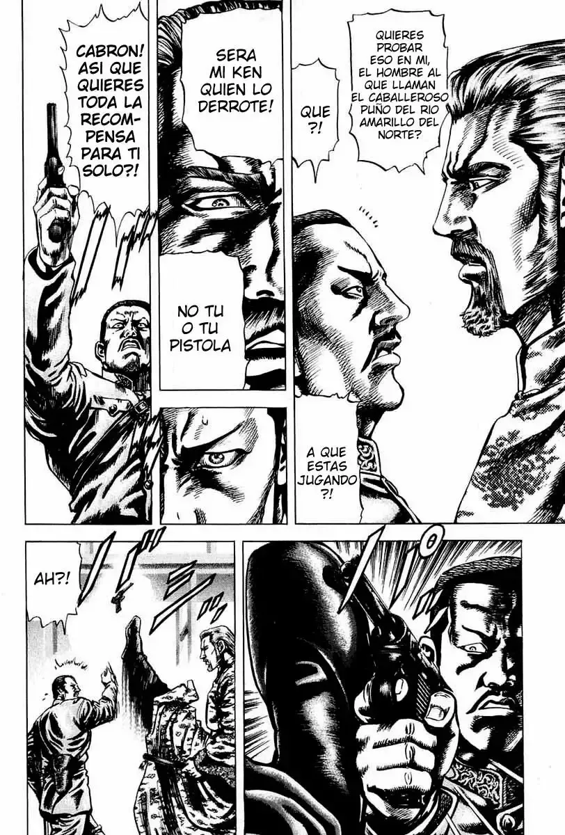 Read Souten no Ken ES Manga Online