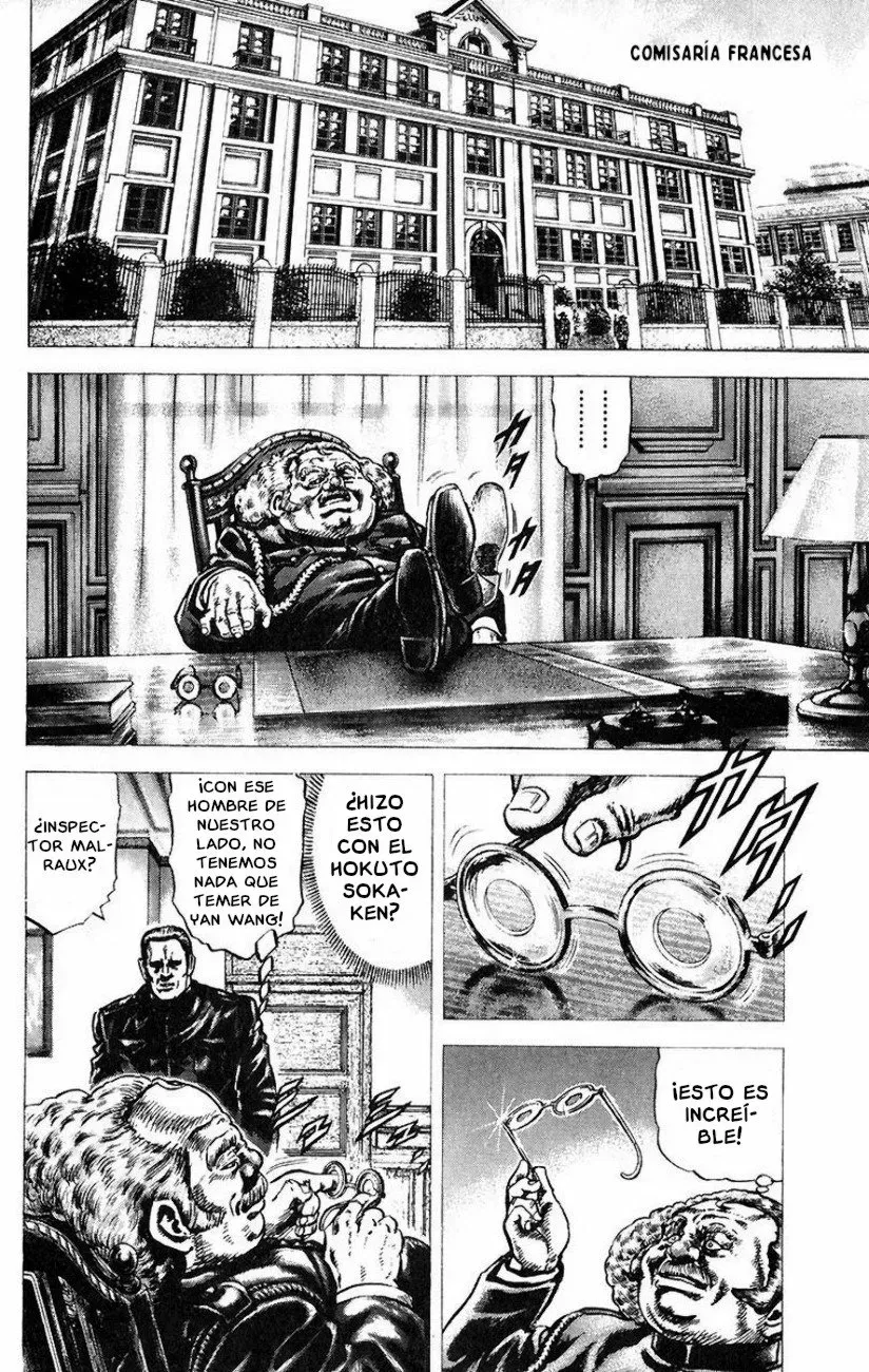 Read Souten no Ken ES Manga Online