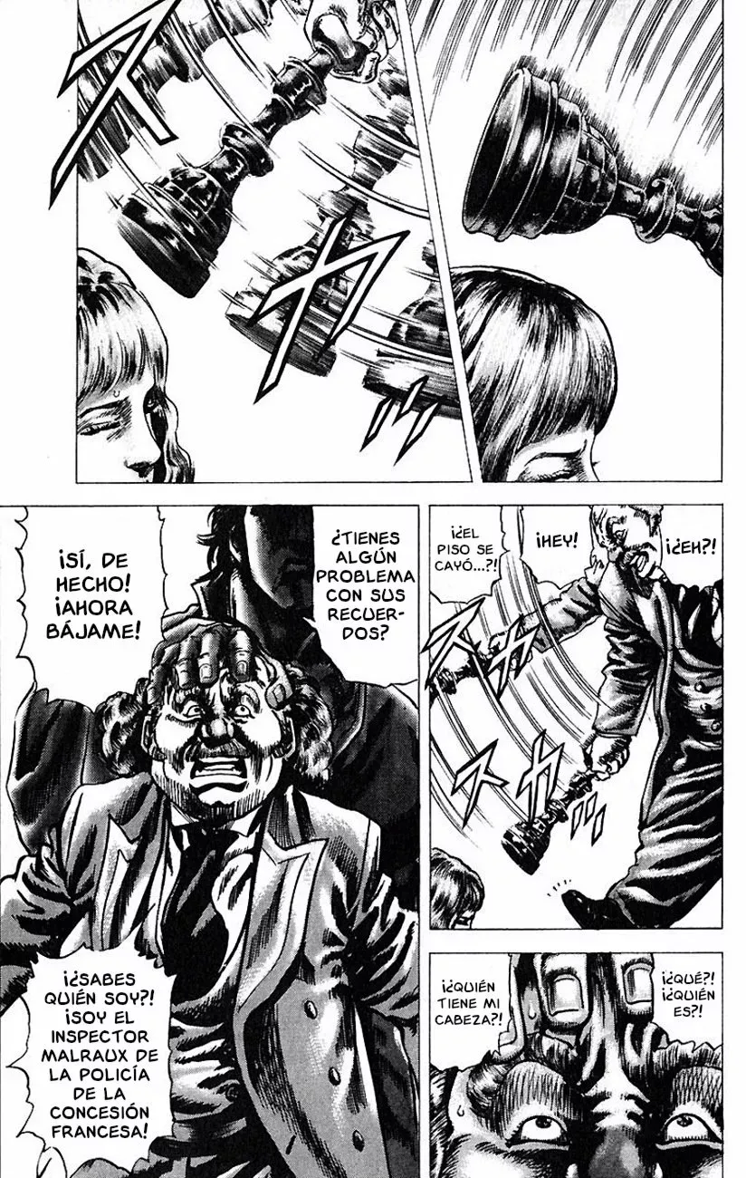 Read Souten no Ken ES Manga Online