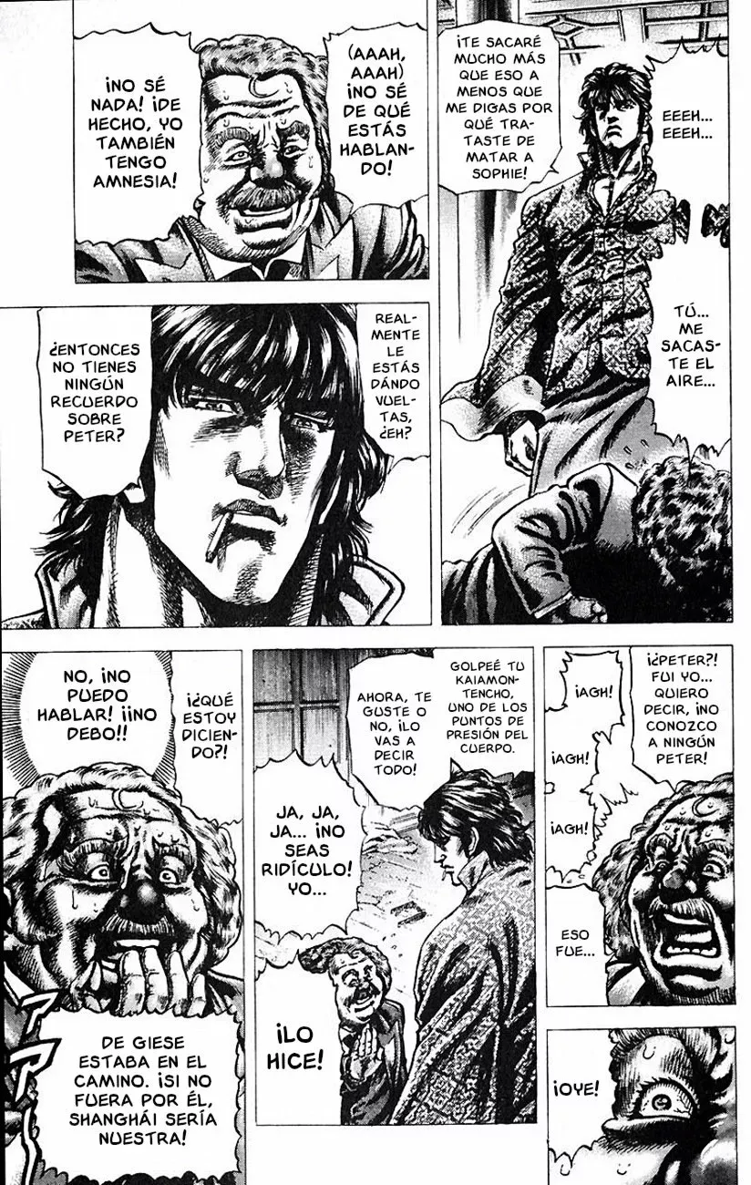 Read Souten no Ken ES Manga Online