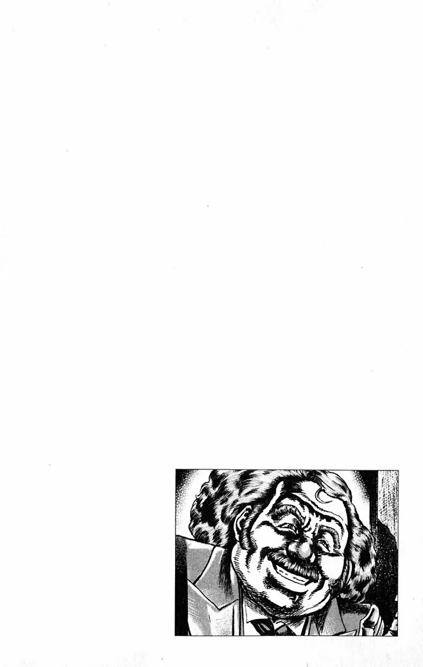 Read Souten no Ken ES Manga Online