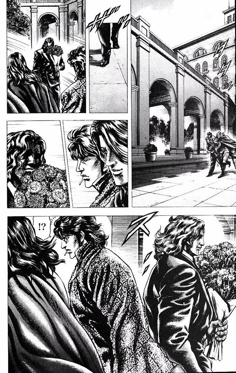 Read Souten no Ken ES Manga Online