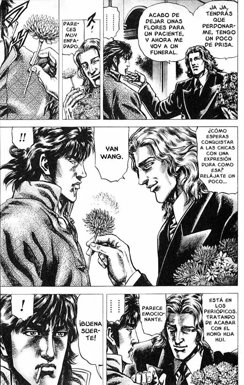 Read Souten no Ken ES Manga Online