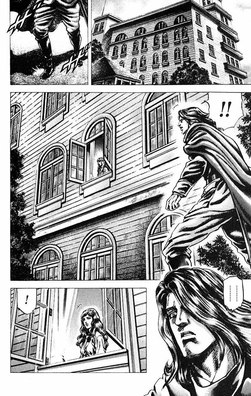 Read Souten no Ken ES Manga Online