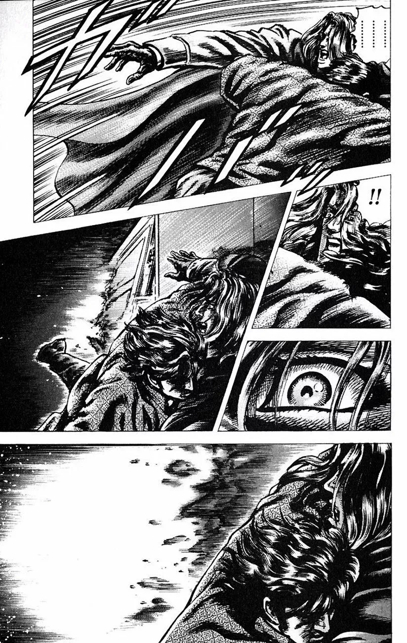 Read Souten no Ken ES Manga Online