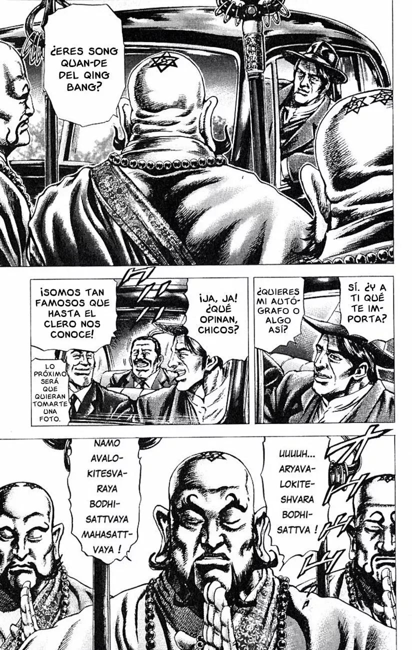 Read Souten no Ken ES Manga Online