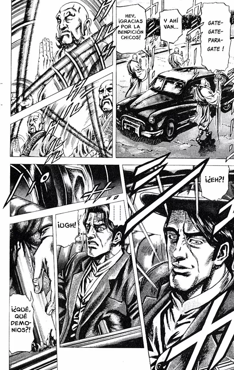 Read Souten no Ken ES Manga Online