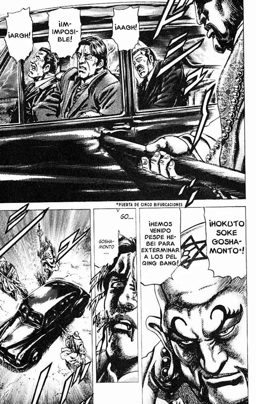 Read Souten no Ken ES Manga Online