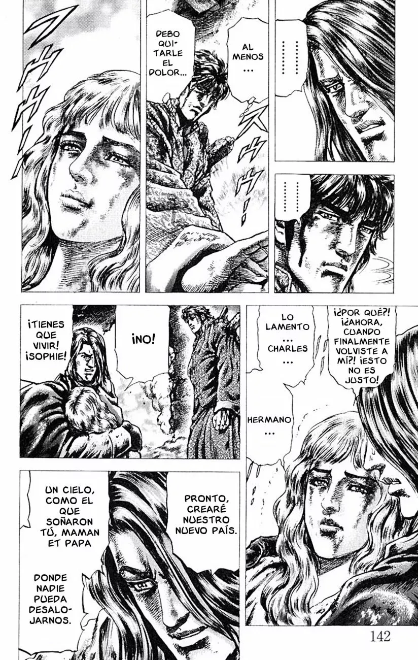 Read Souten no Ken ES Manga Online