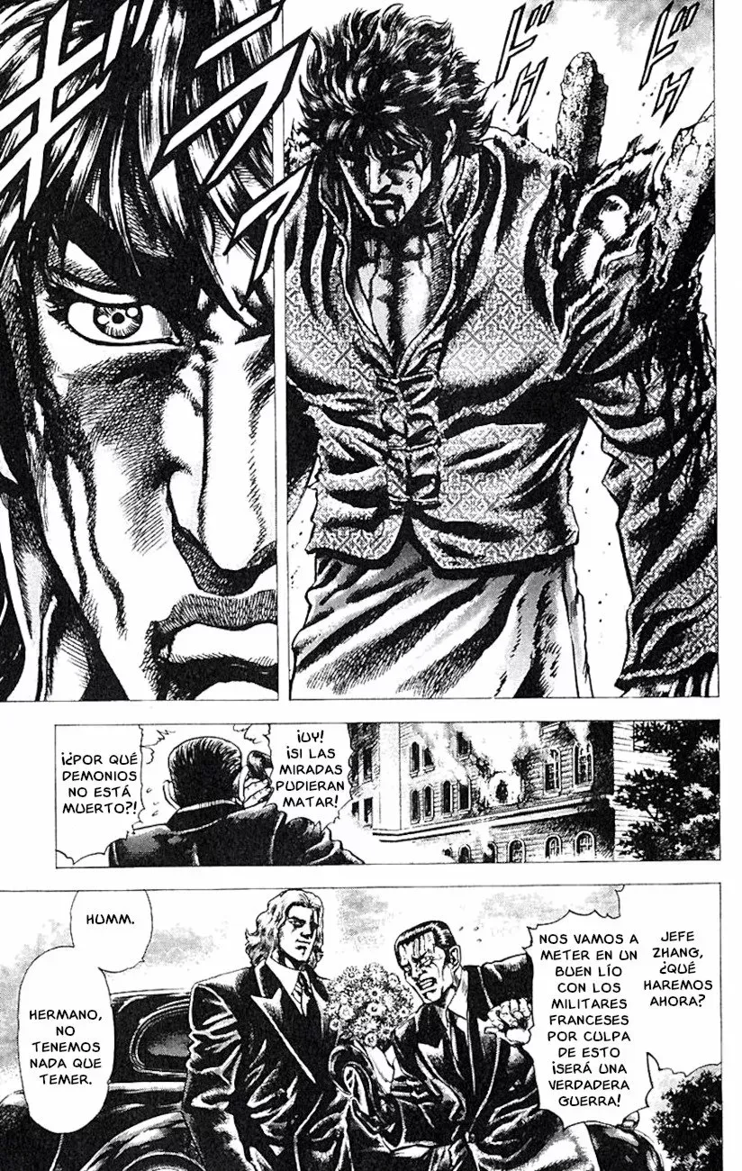 Read Souten no Ken ES Manga Online