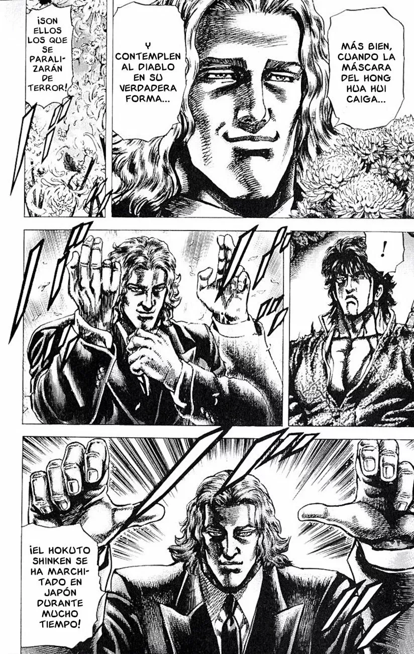 Read Souten no Ken ES Manga Online