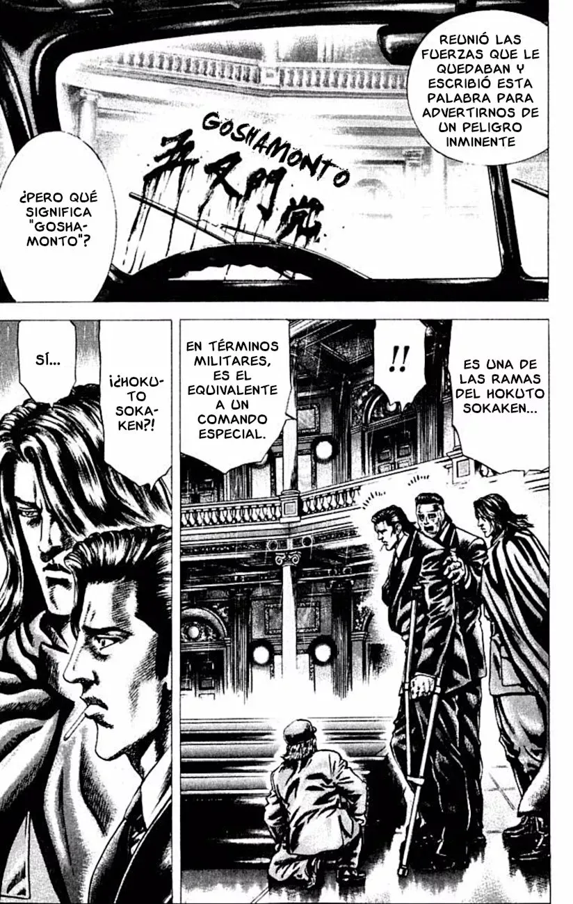 Read Souten no Ken ES Manga Online