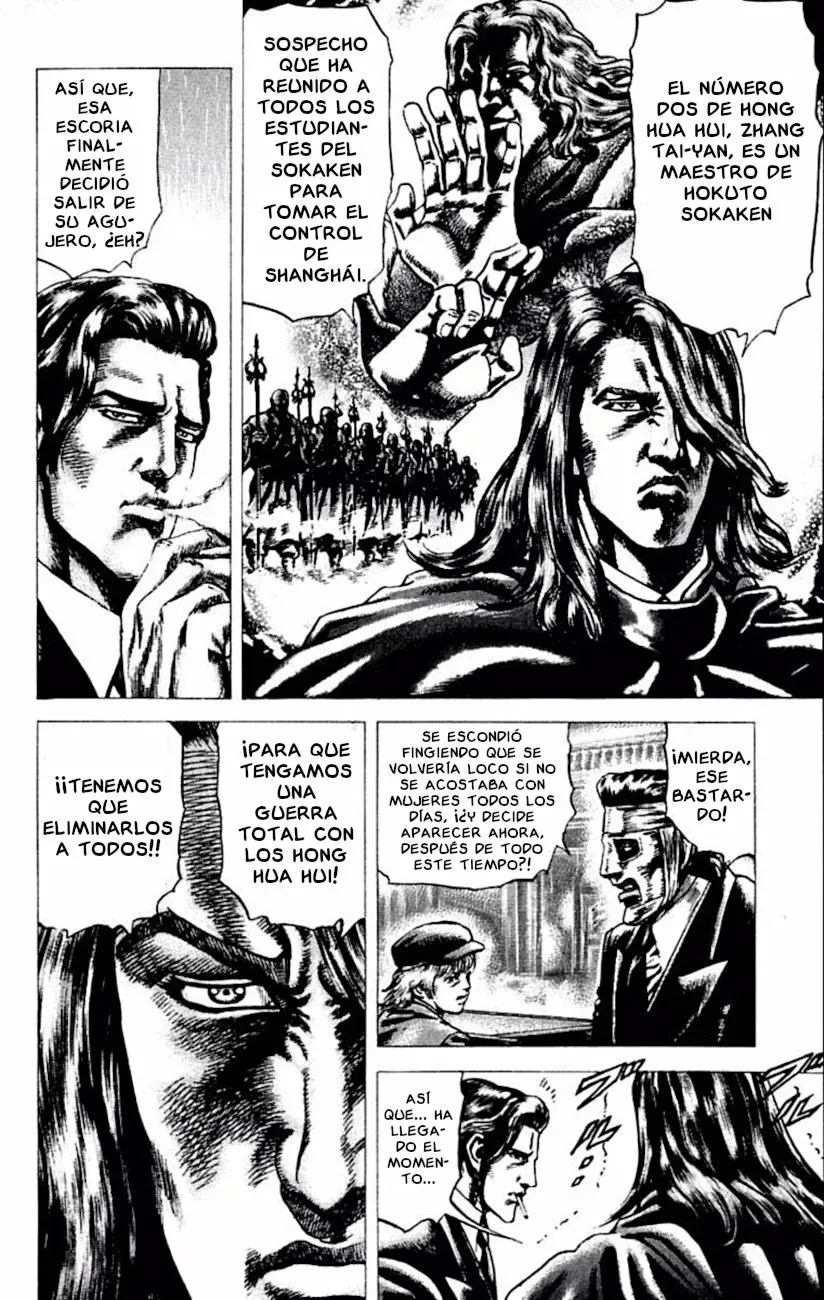 Read Souten no Ken ES Manga Online