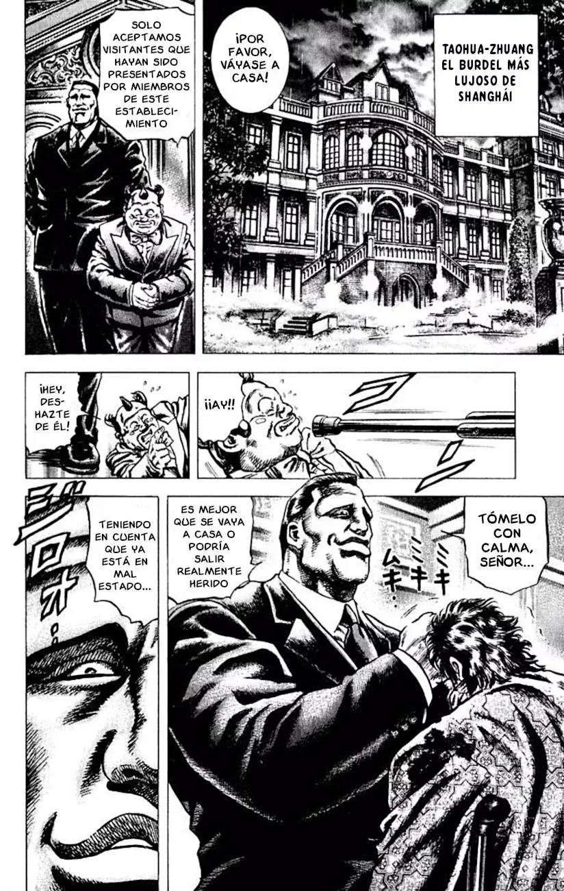 Read Souten no Ken ES Manga Online