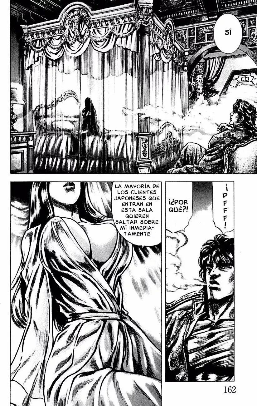 Read Souten no Ken ES Manga Online