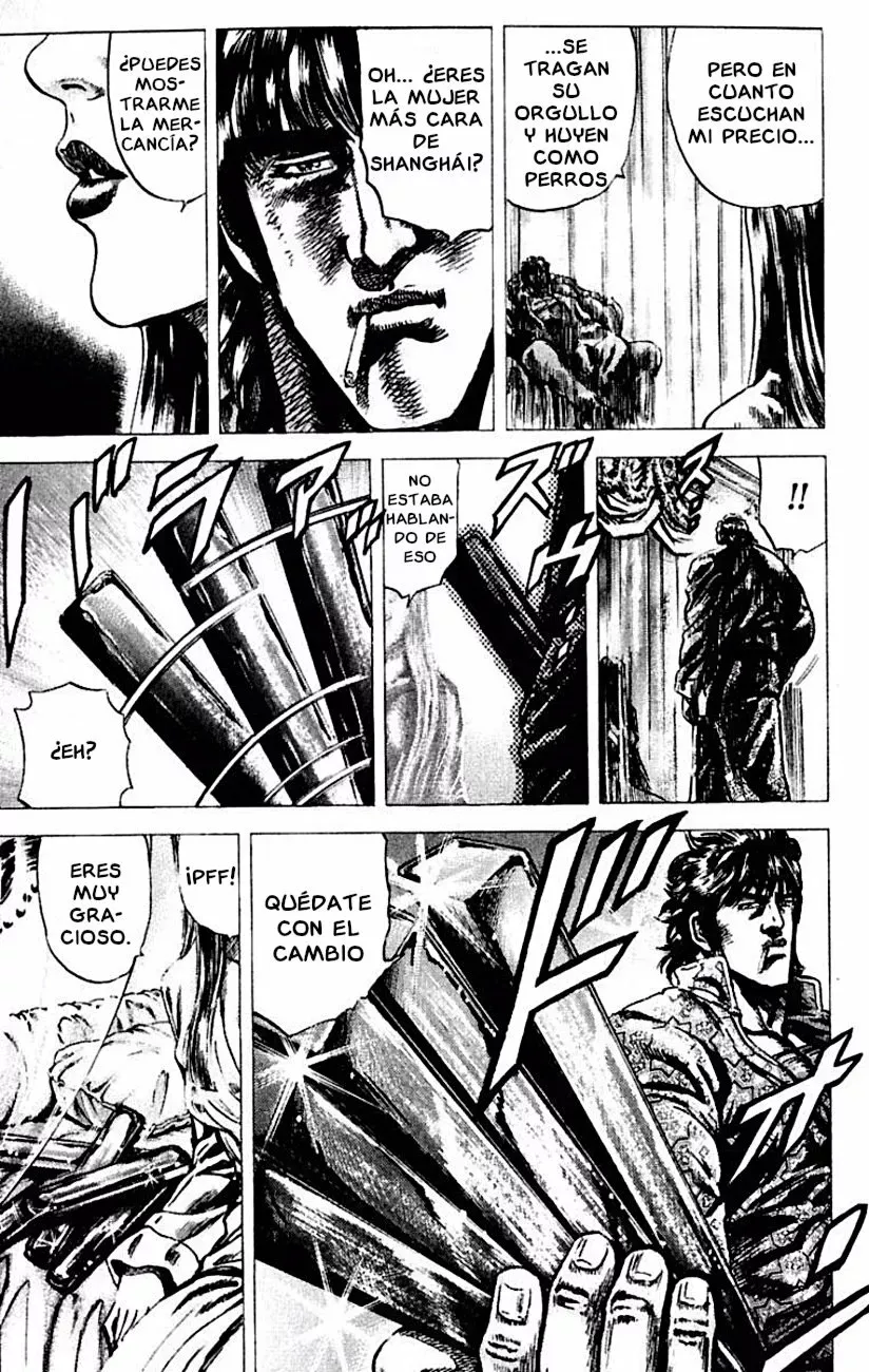Read Souten no Ken ES Manga Online