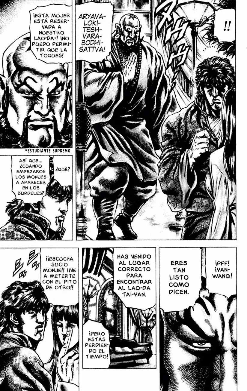 Read Souten no Ken ES Manga Online
