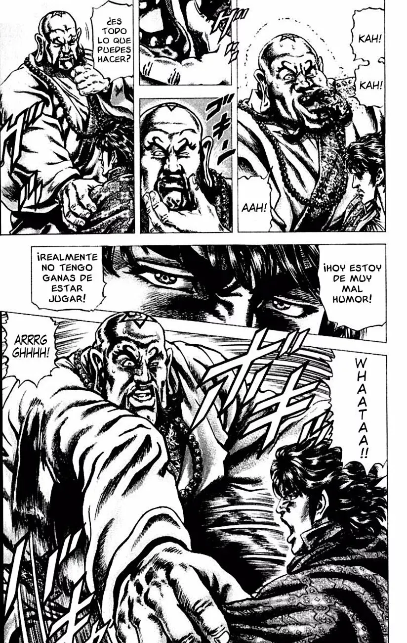 Read Souten no Ken ES Manga Online