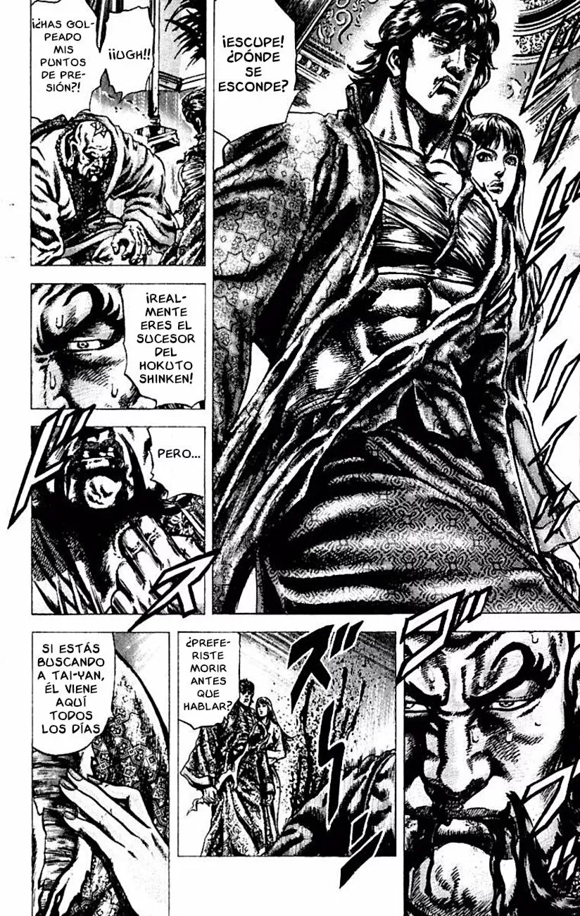 Read Souten no Ken ES Manga Online