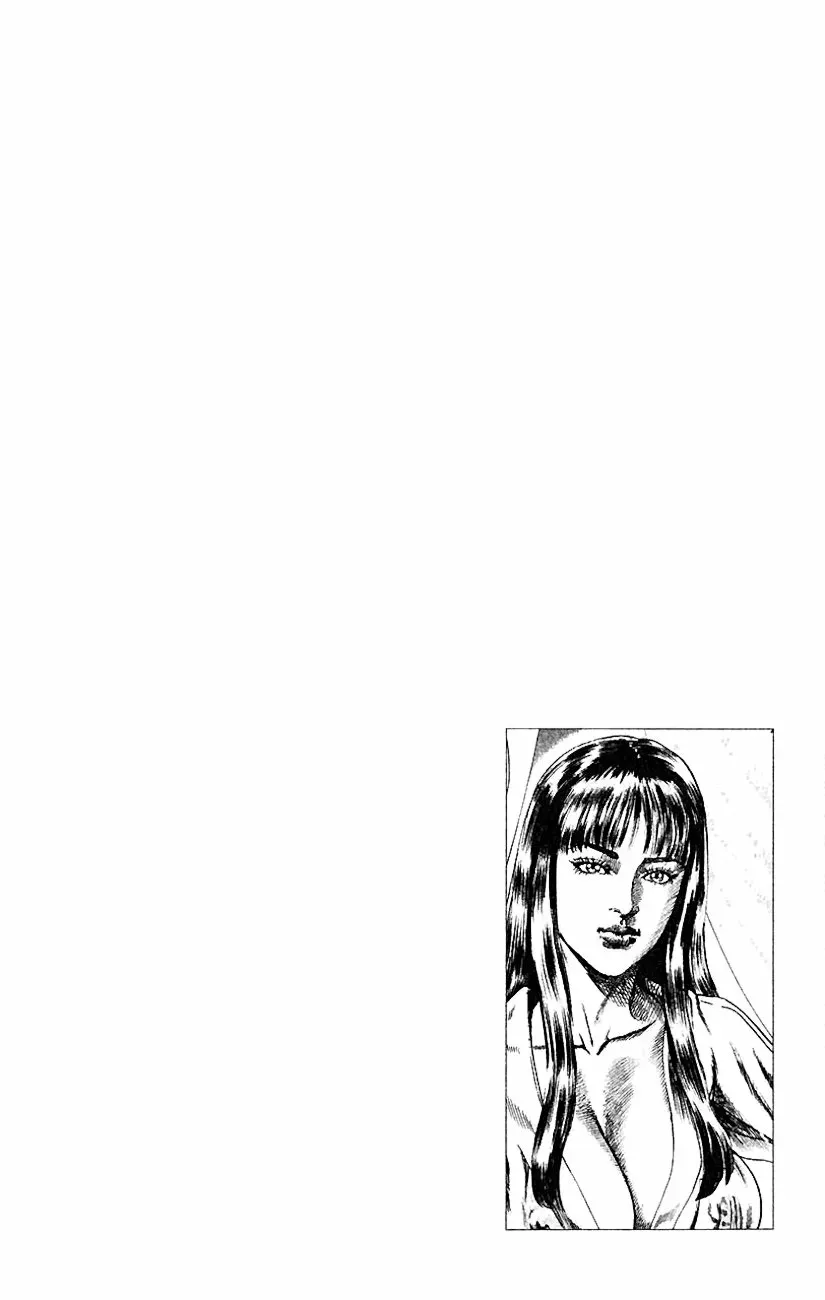 Read Souten no Ken ES Manga Online