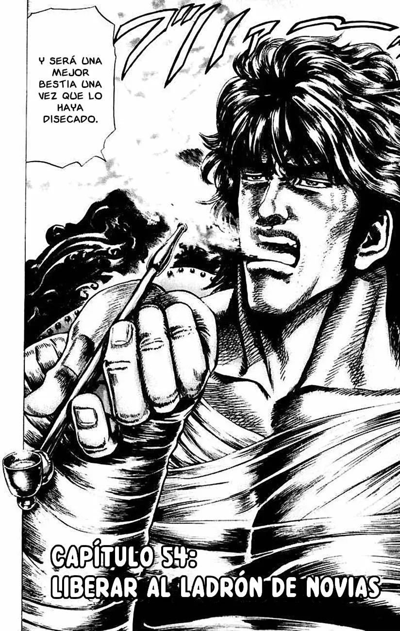 Read Souten no Ken ES Manga Online