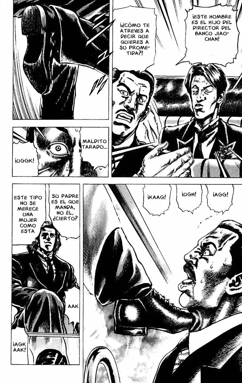Read Souten no Ken ES Manga Online