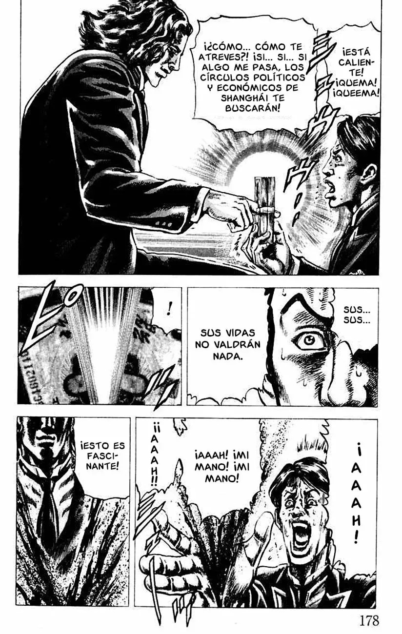 Read Souten no Ken ES Manga Online