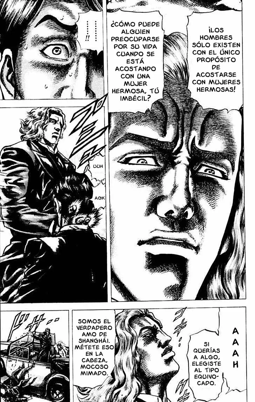 Read Souten no Ken ES Manga Online