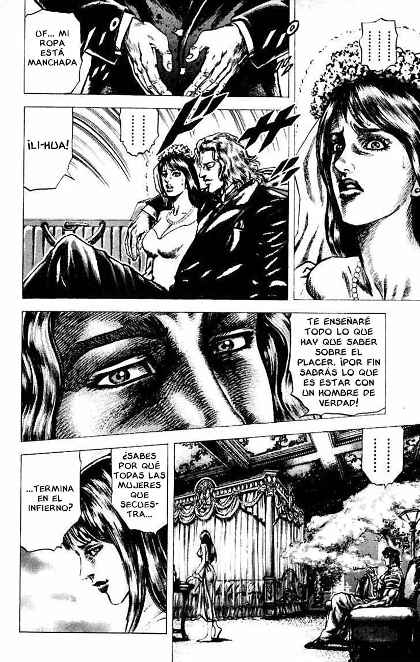 Read Souten no Ken ES Manga Online