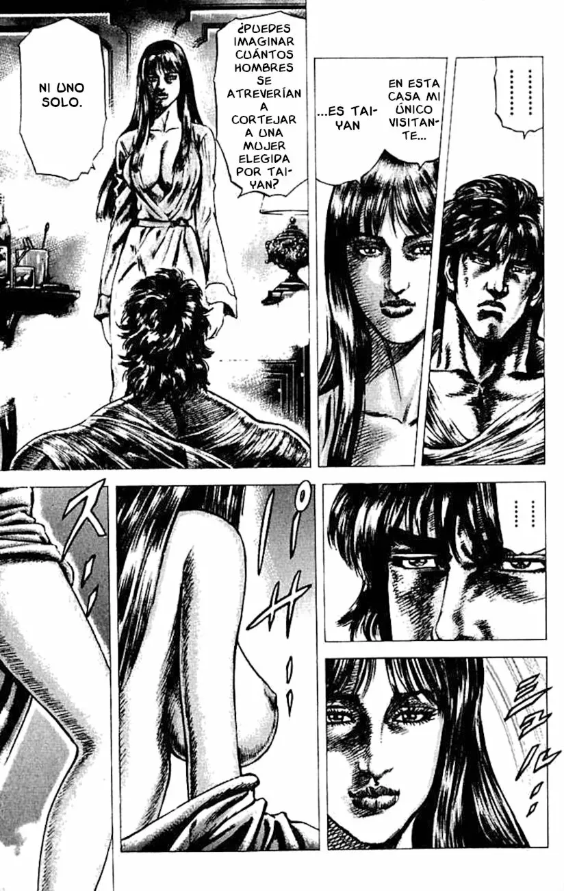 Read Souten no Ken ES Manga Online