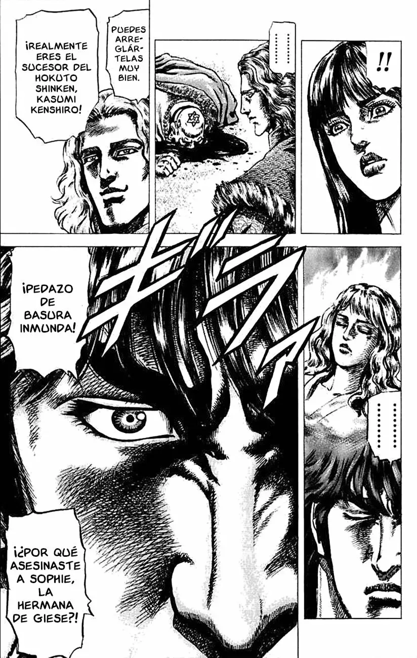 Read Souten no Ken ES Manga Online