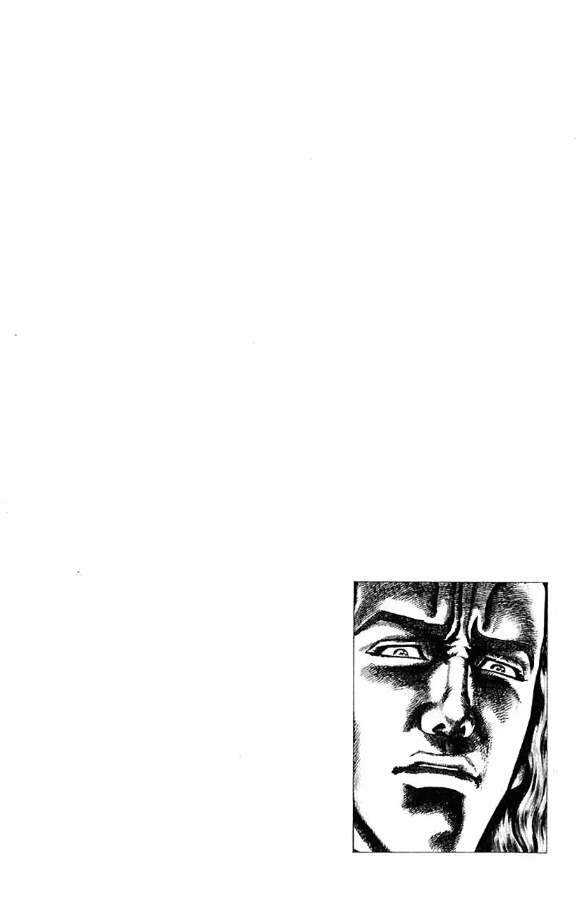 Read Souten no Ken ES Manga Online