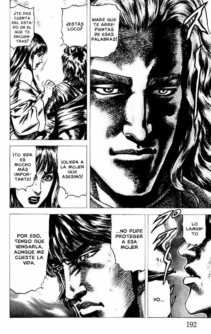 Read Souten no Ken ES Manga Online