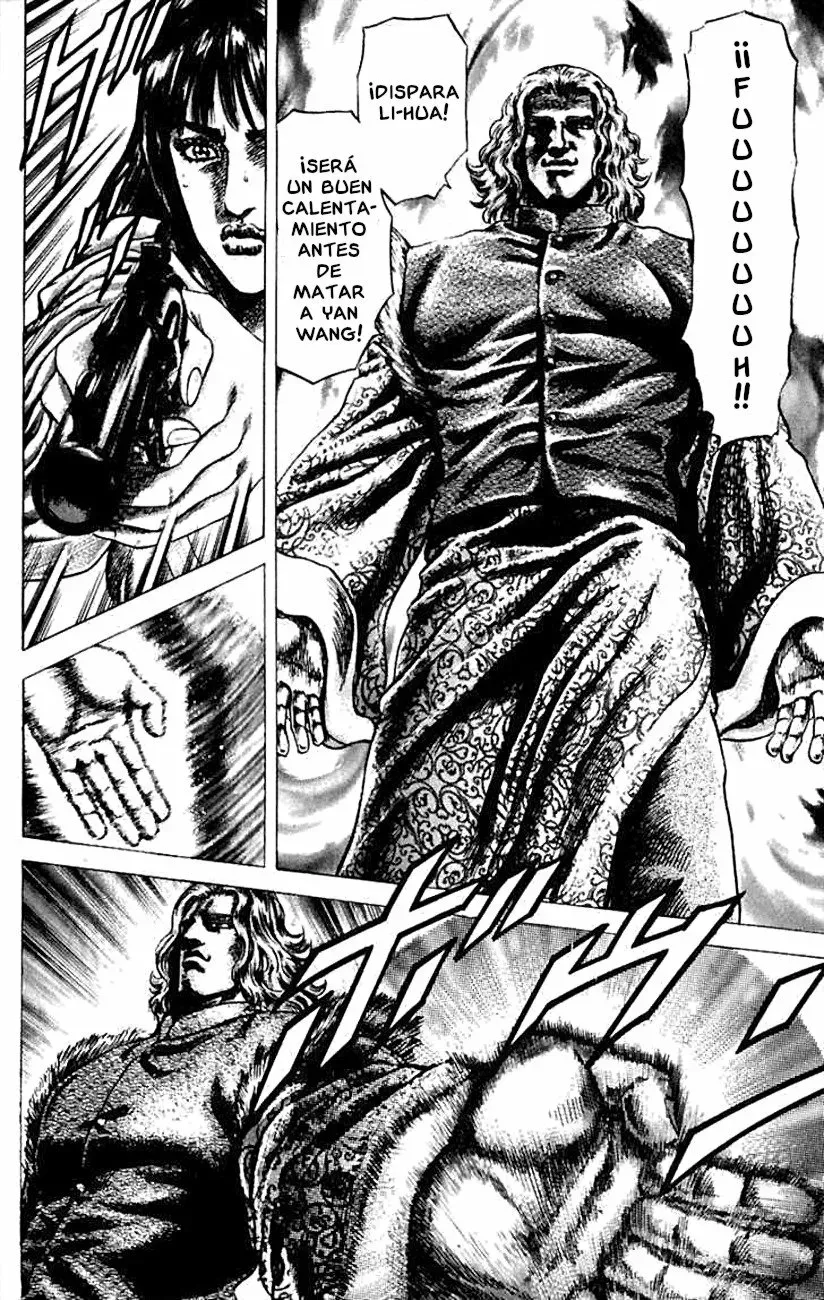 Read Souten no Ken ES Manga Online