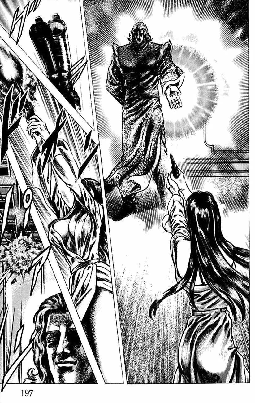 Read Souten no Ken ES Manga Online