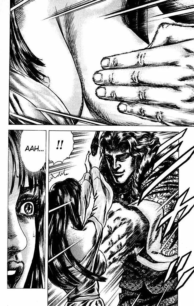 Read Souten no Ken ES Manga Online