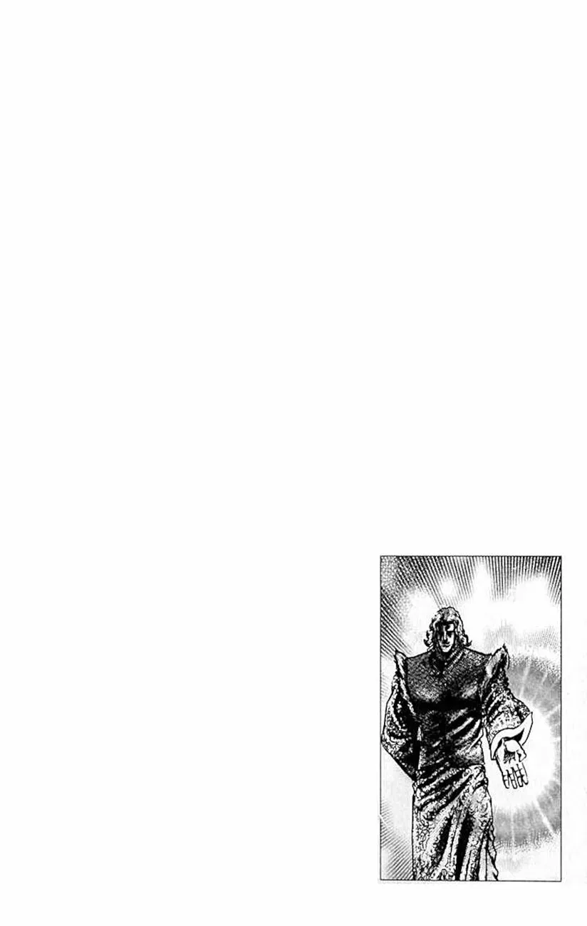 Read Souten no Ken ES Manga Online