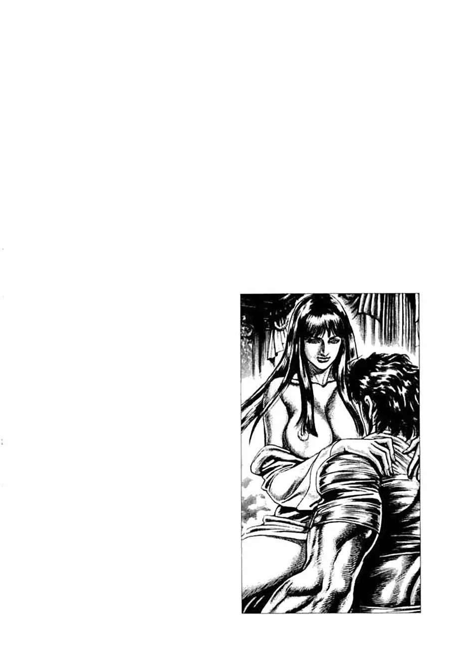 Read Souten no Ken ES Manga Online