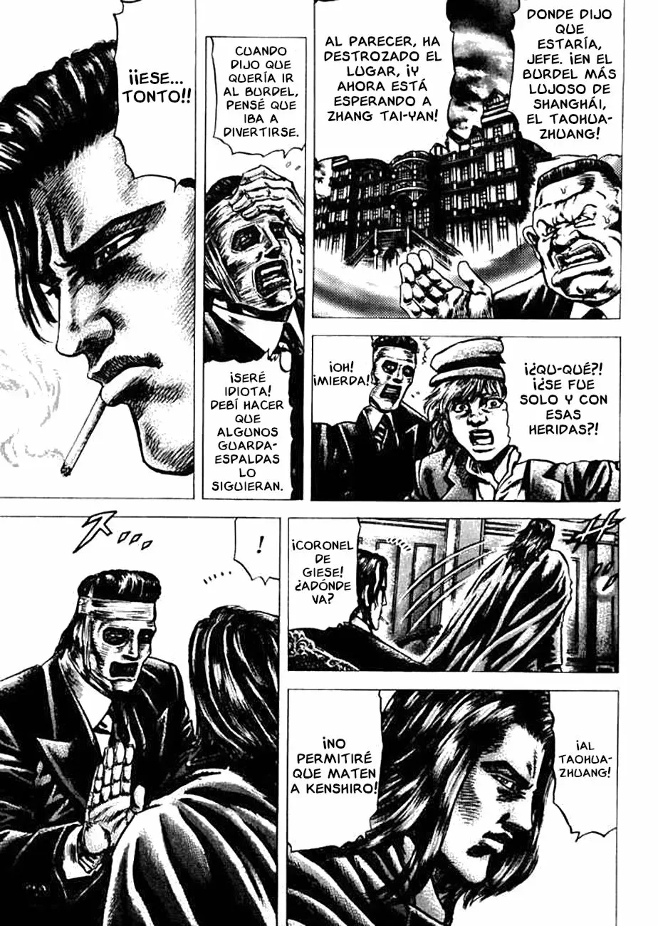 Read Souten no Ken ES Manga Online