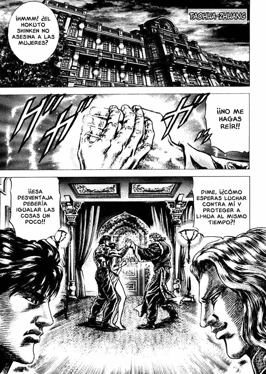 Read Souten no Ken ES Manga Online
