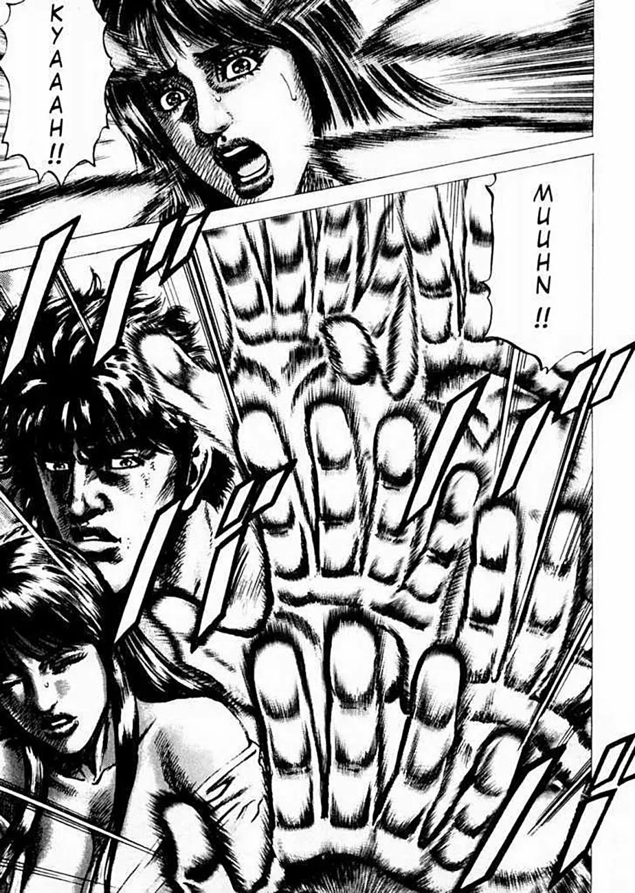 Read Souten no Ken ES Manga Online